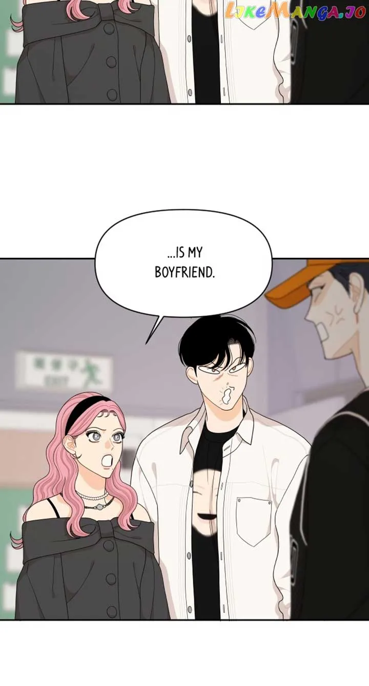A Whirlwind Campus Affair Chapter 86 page 7