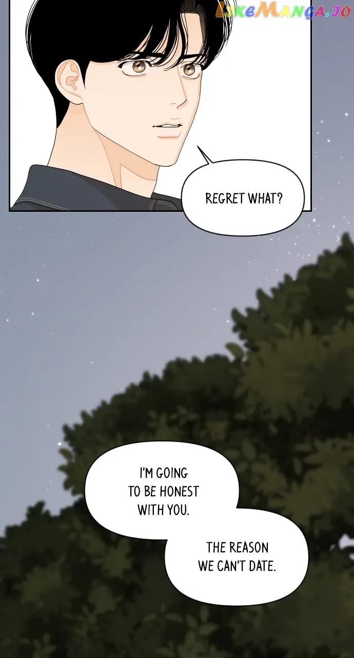 A Whirlwind Campus Affair Chapter 81 page 54