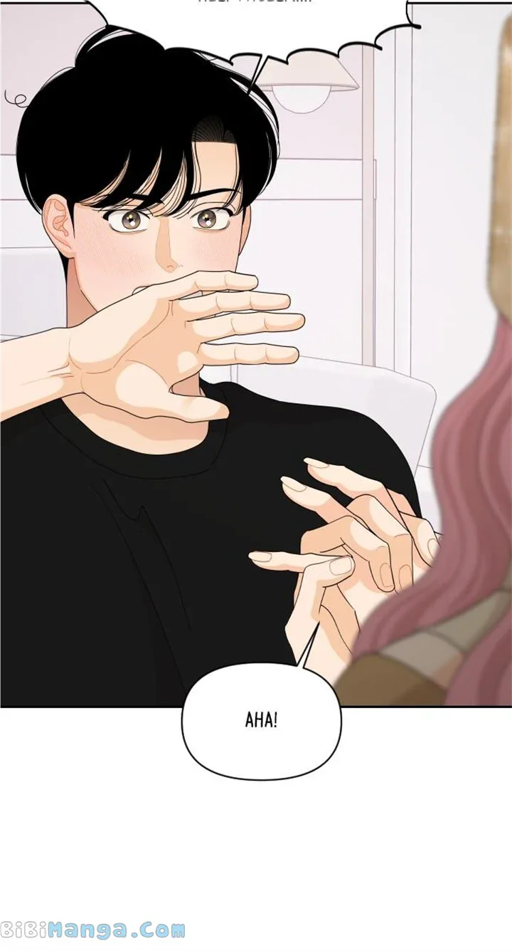 A Whirlwind Campus Affair Chapter 83 page 47