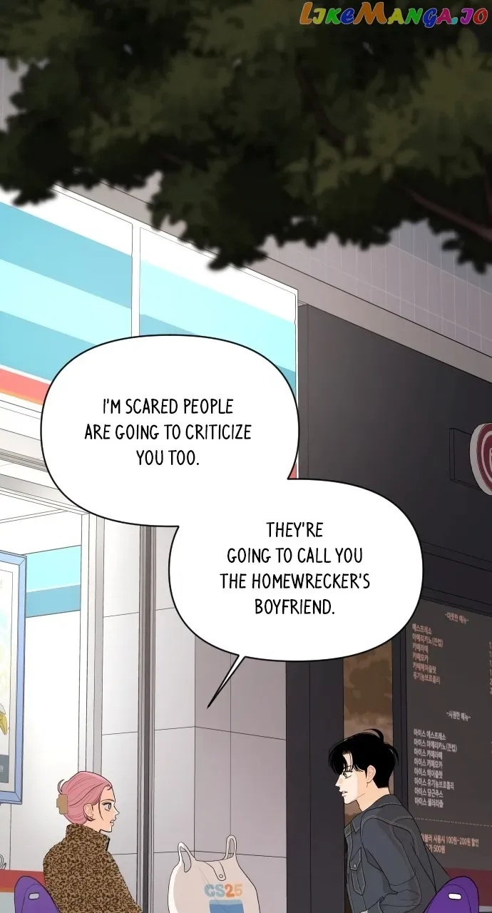 A Whirlwind Campus Affair Chapter 81 page 55