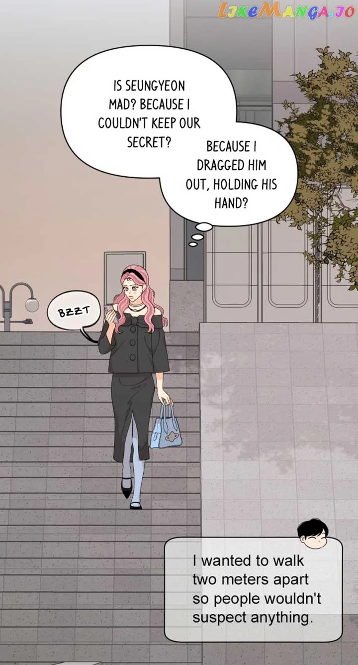 A Whirlwind Campus Affair Chapter 86 page 21