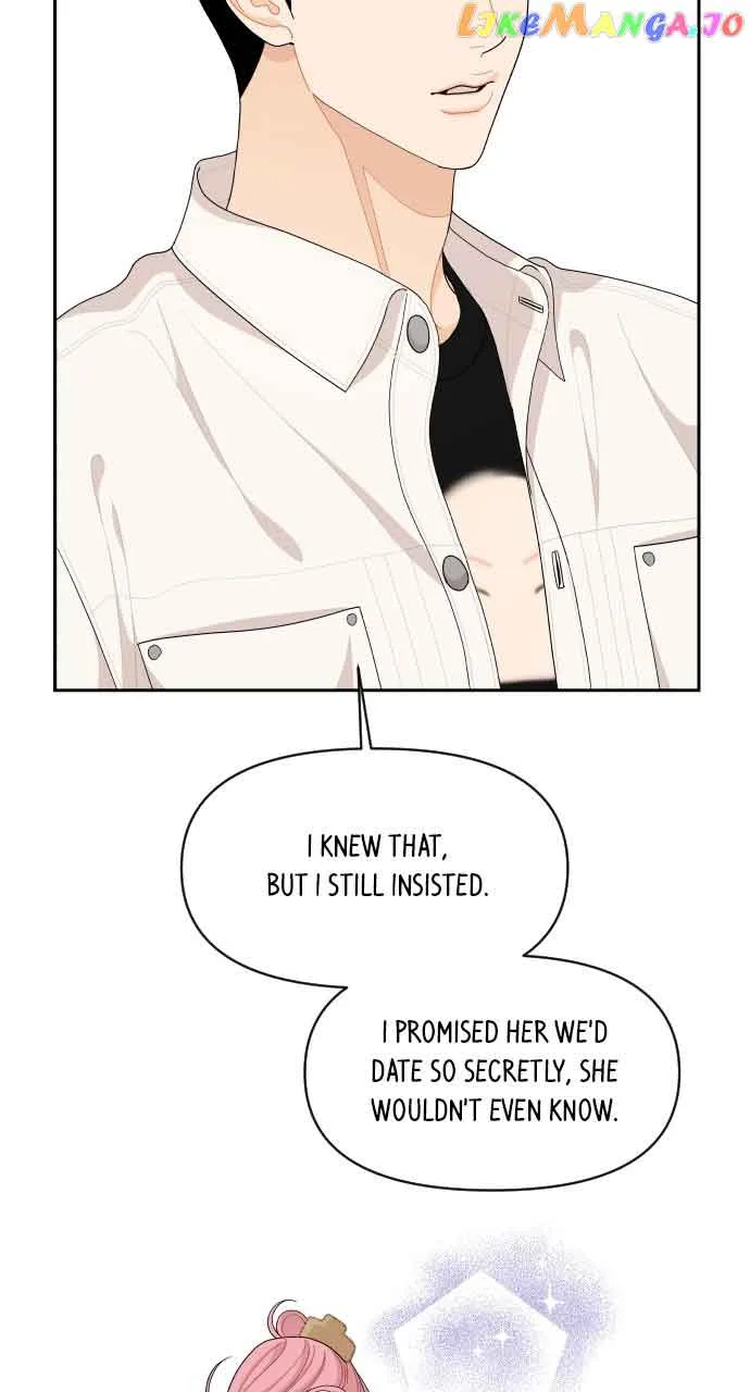 A Whirlwind Campus Affair Chapter 85 page 34