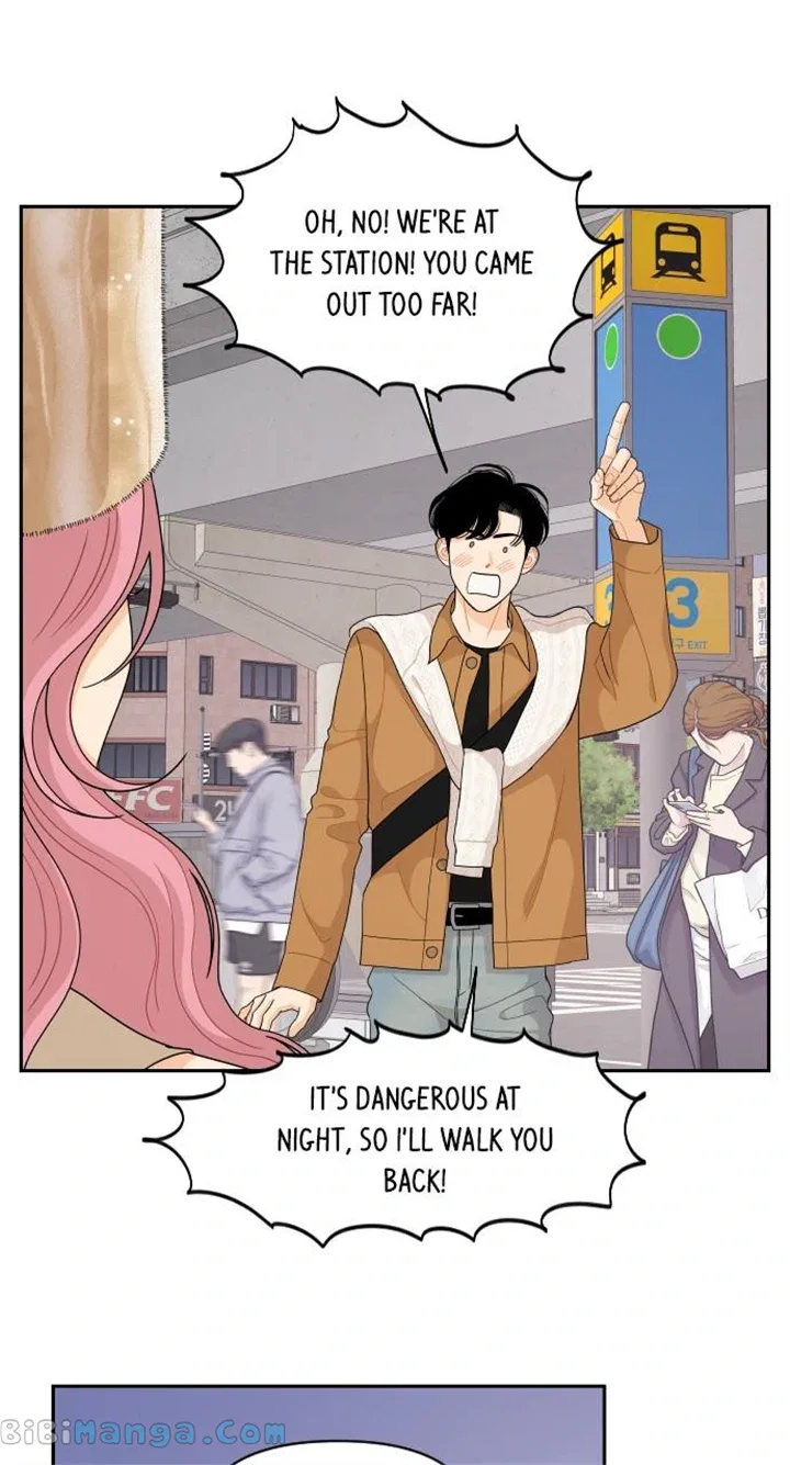 A Whirlwind Campus Affair Chapter 83 page 59