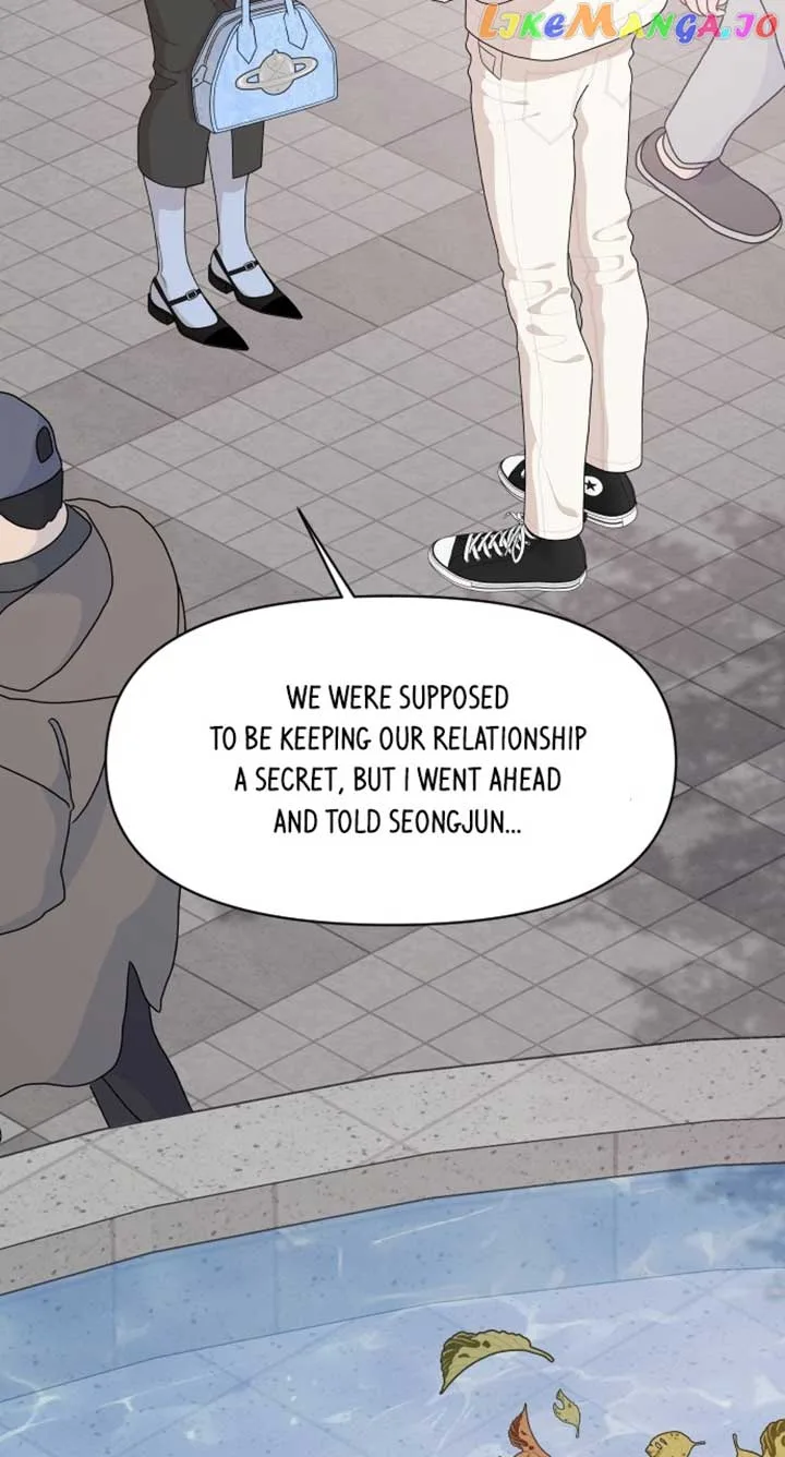 A Whirlwind Campus Affair Chapter 86 page 16