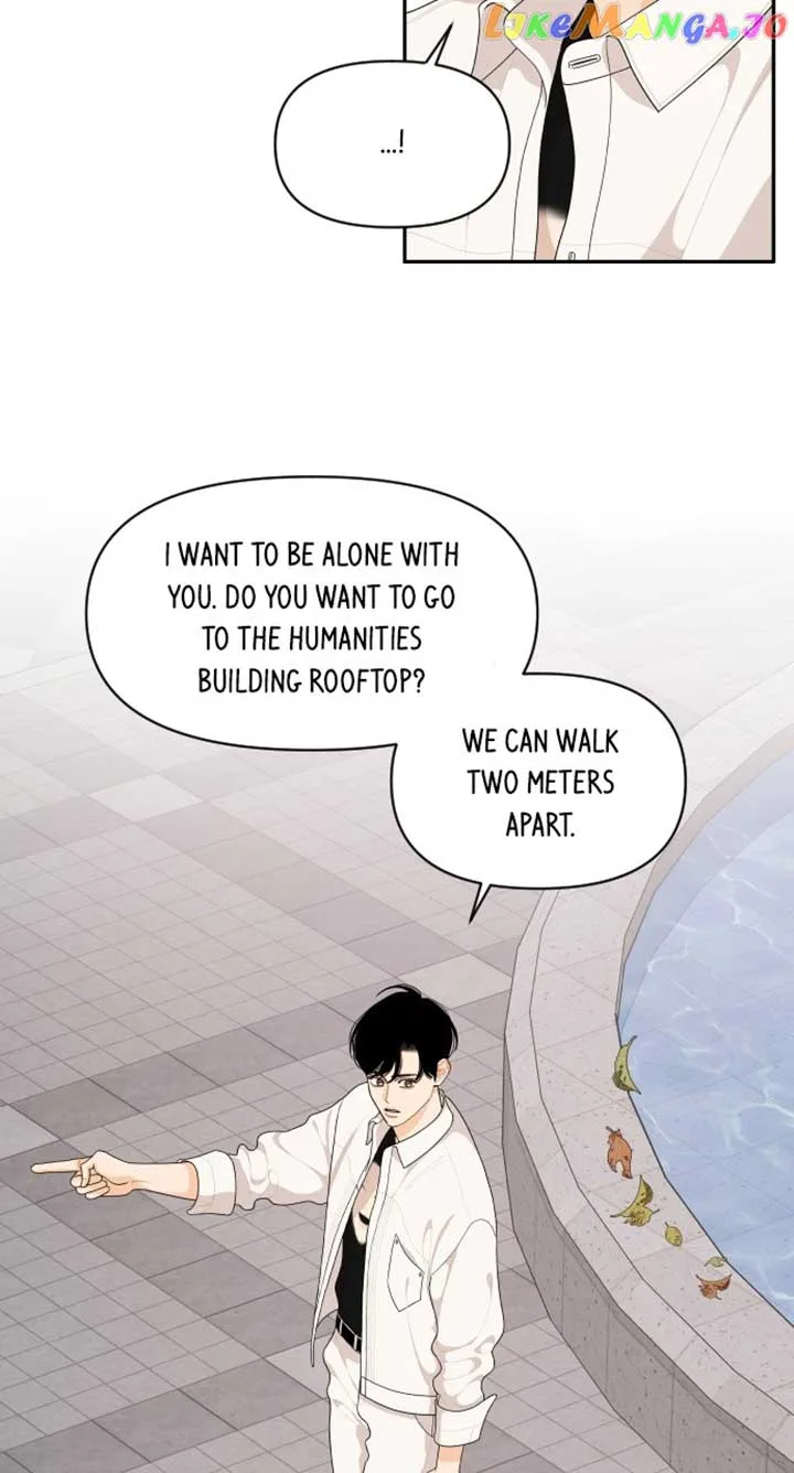 A Whirlwind Campus Affair Chapter 86 page 18