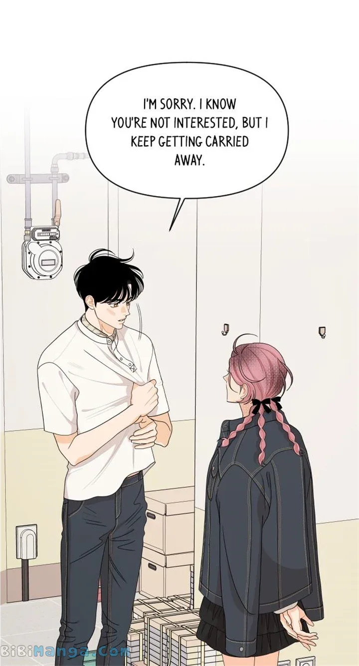 A Whirlwind Campus Affair Chapter 80 page 53