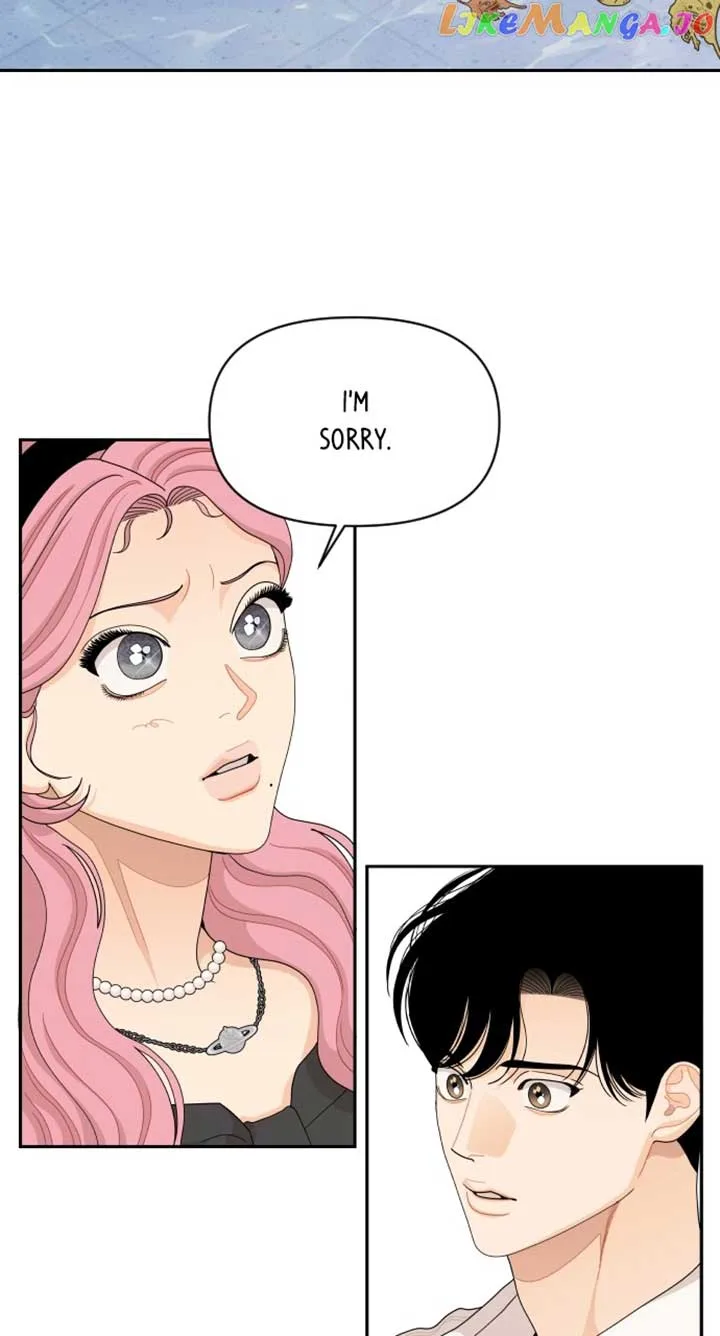 A Whirlwind Campus Affair Chapter 86 page 17