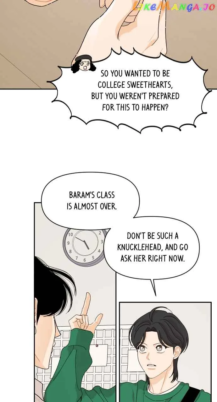 A Whirlwind Campus Affair Chapter 85 page 43