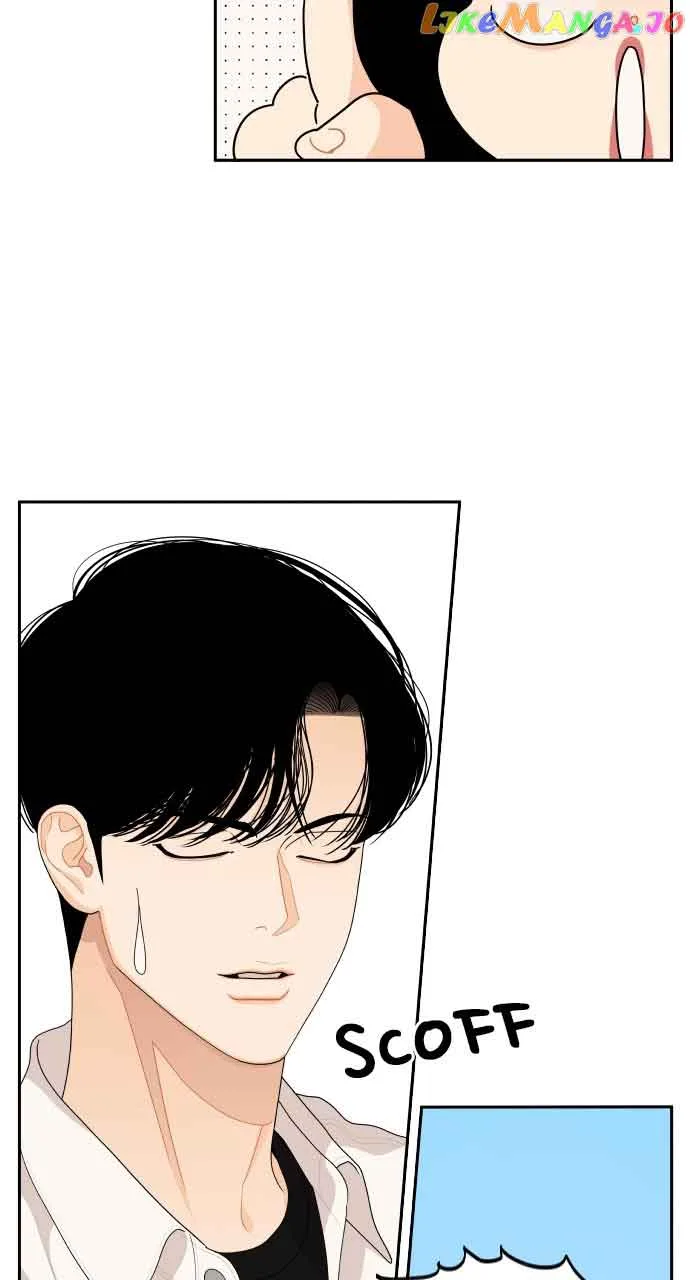 A Whirlwind Campus Affair Chapter 85 page 41