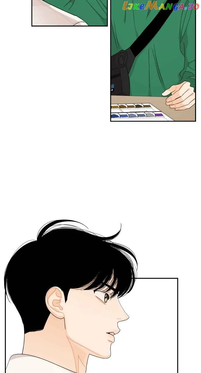 A Whirlwind Campus Affair Chapter 85 page 44