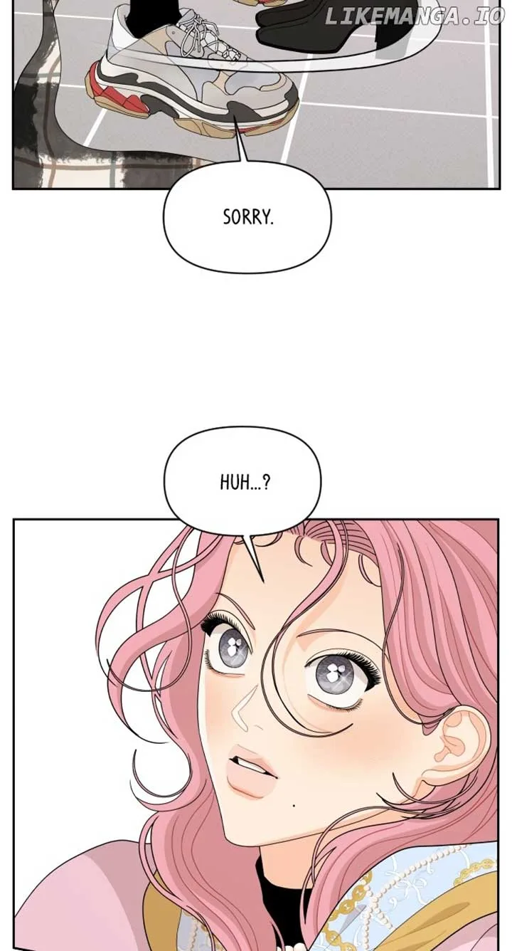 A Whirlwind Campus Affair Chapter 89 page 11
