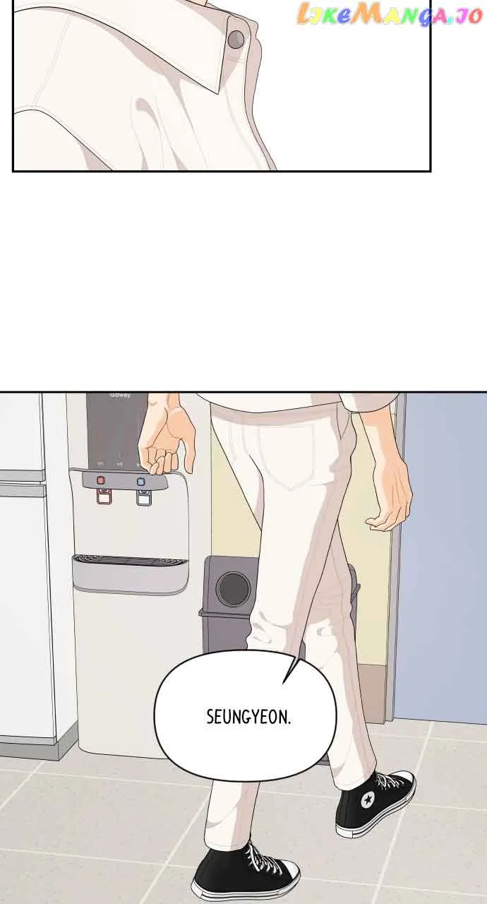 A Whirlwind Campus Affair Chapter 85 page 45