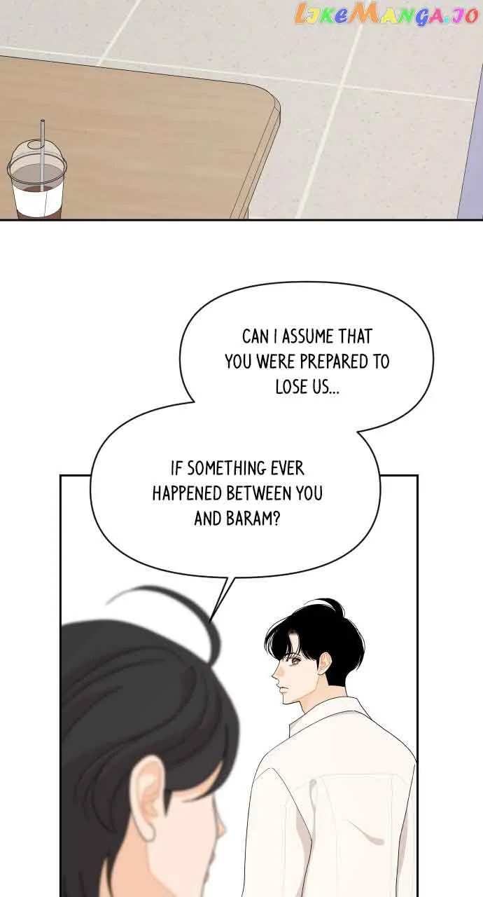 A Whirlwind Campus Affair Chapter 85 page 46
