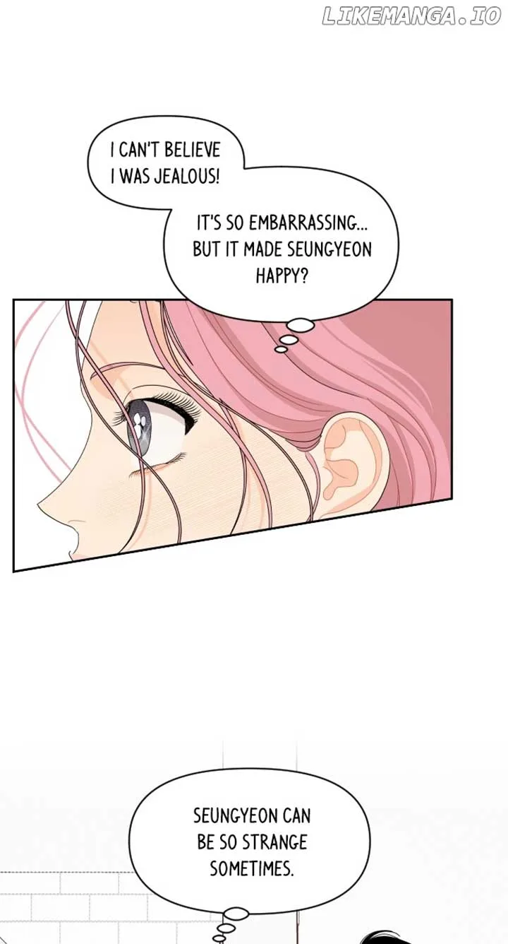 A Whirlwind Campus Affair Chapter 89 page 15
