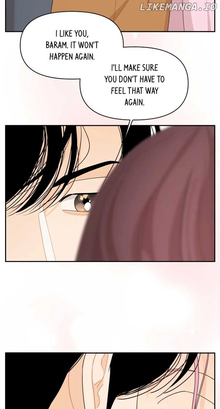A Whirlwind Campus Affair Chapter 89 page 7