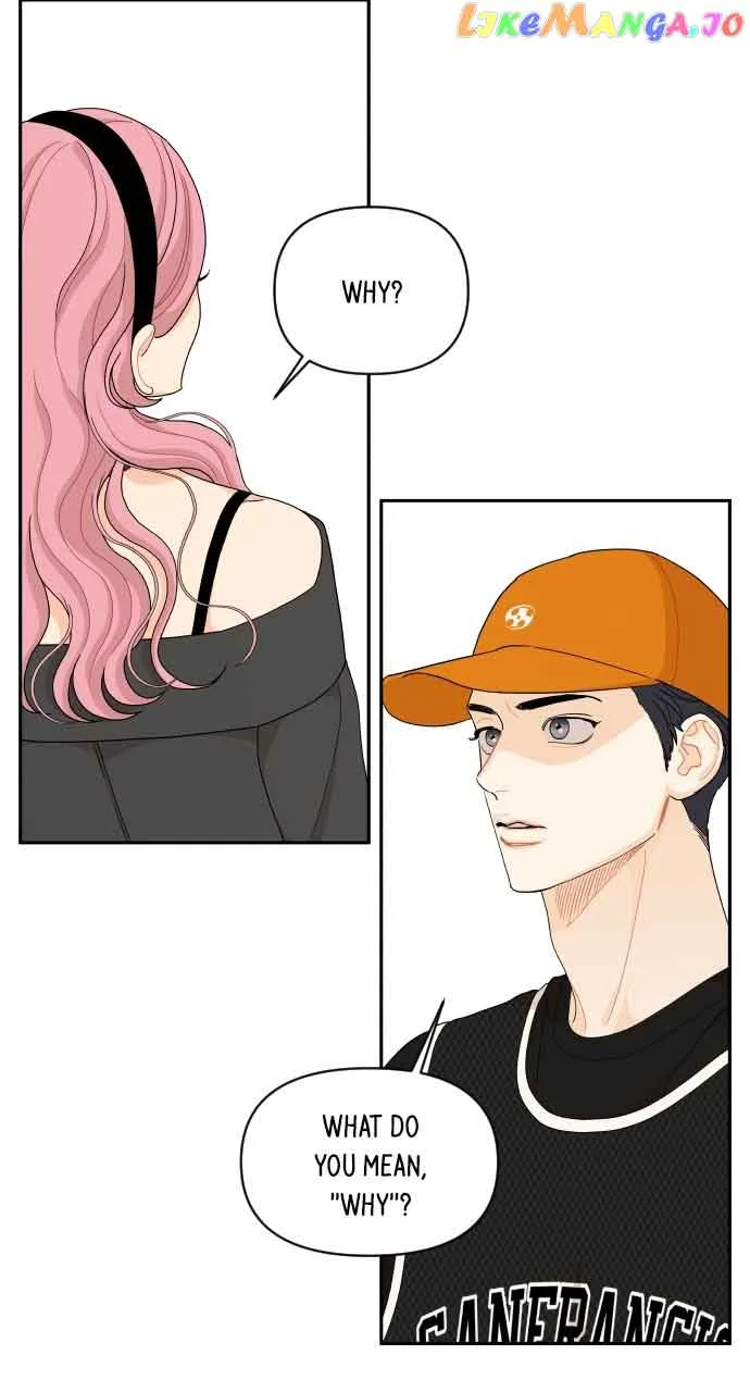 A Whirlwind Campus Affair Chapter 85 page 53