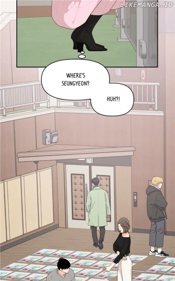 A Whirlwind Campus Affair Chapter 88 page 25