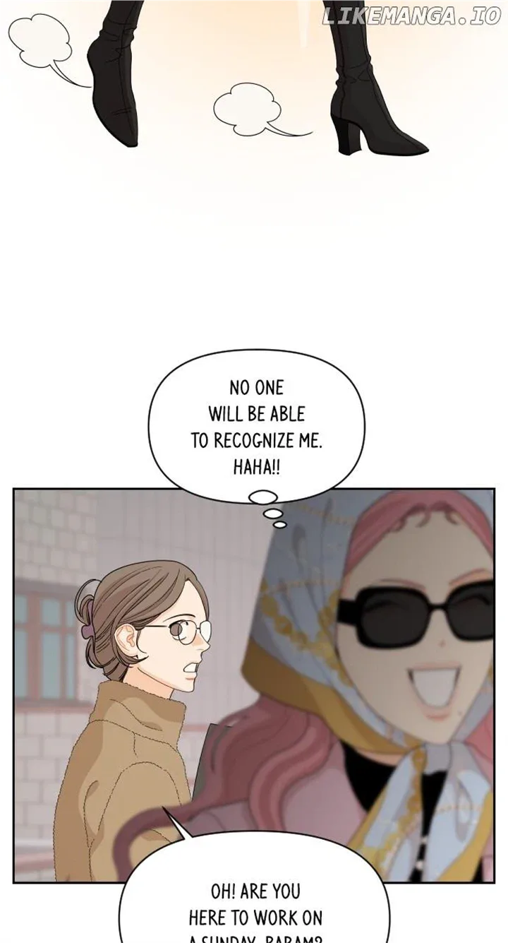 A Whirlwind Campus Affair Chapter 88 page 17