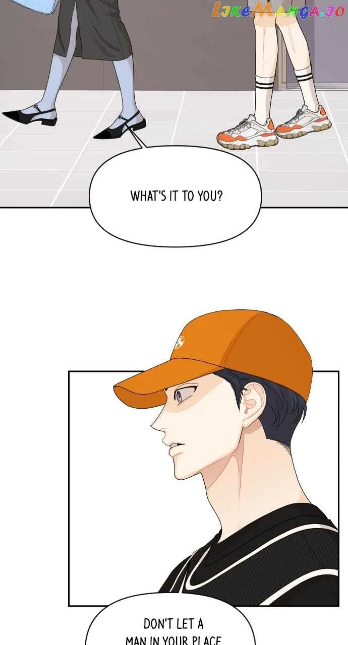 A Whirlwind Campus Affair Chapter 85 page 51