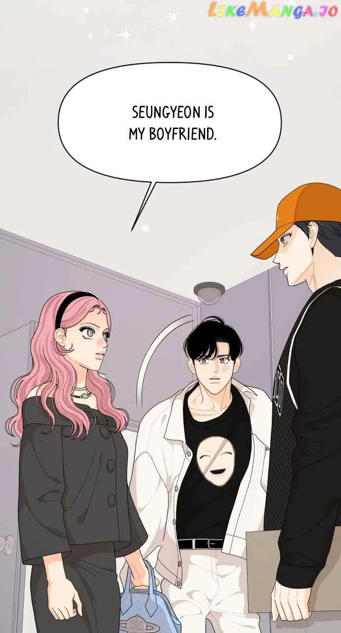 A Whirlwind Campus Affair Chapter 85 page 61