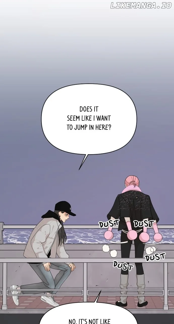 A Whirlwind Campus Affair Chapter 90 page 15