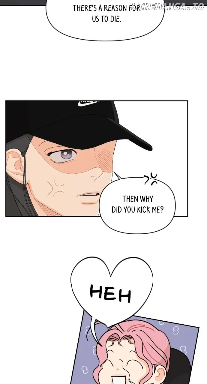 A Whirlwind Campus Affair Chapter 90 page 16