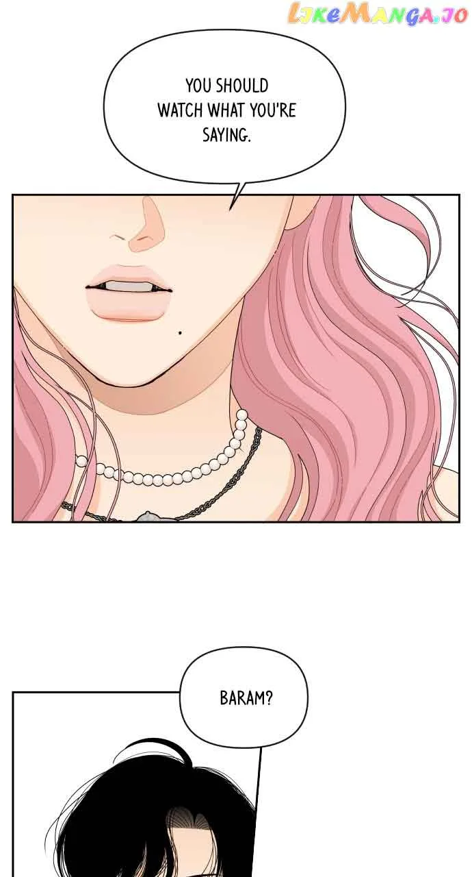 A Whirlwind Campus Affair Chapter 85 page 59
