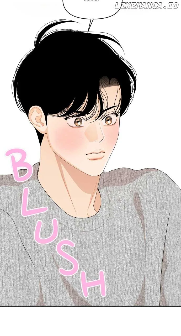 A Whirlwind Campus Affair Chapter 92 page 7