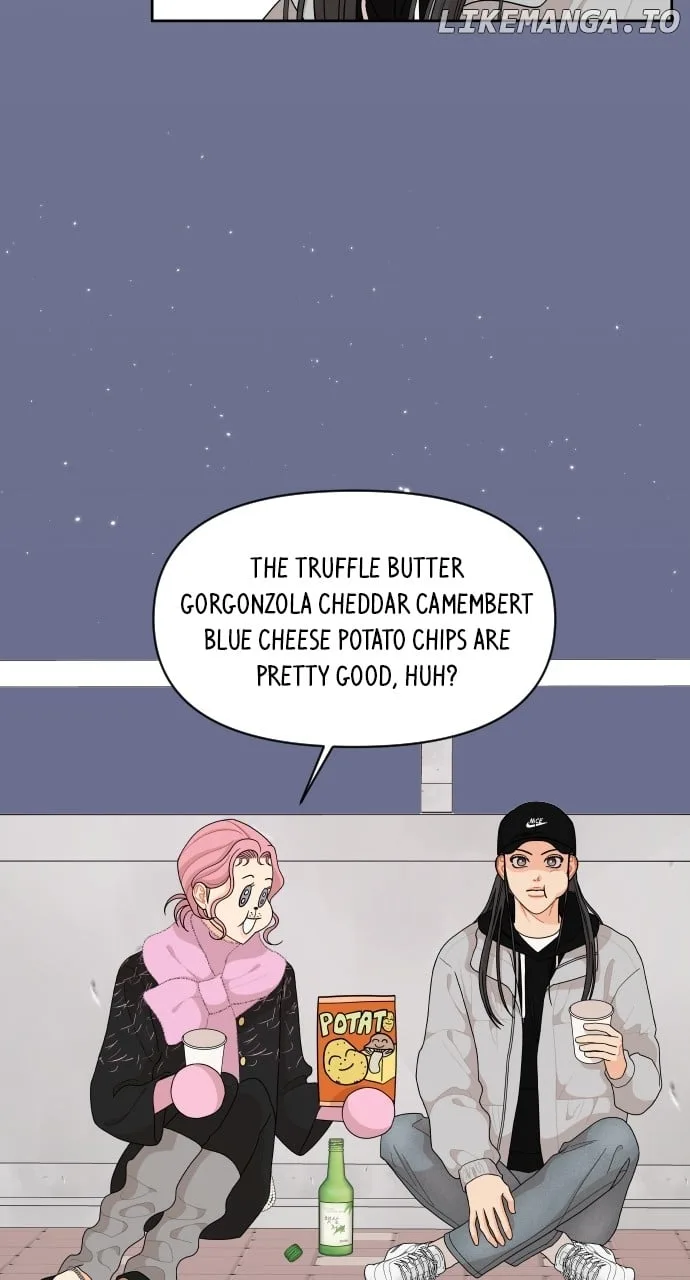 A Whirlwind Campus Affair Chapter 90 page 22