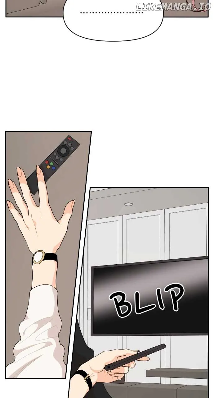 A Whirlwind Campus Affair Chapter 93 page 17