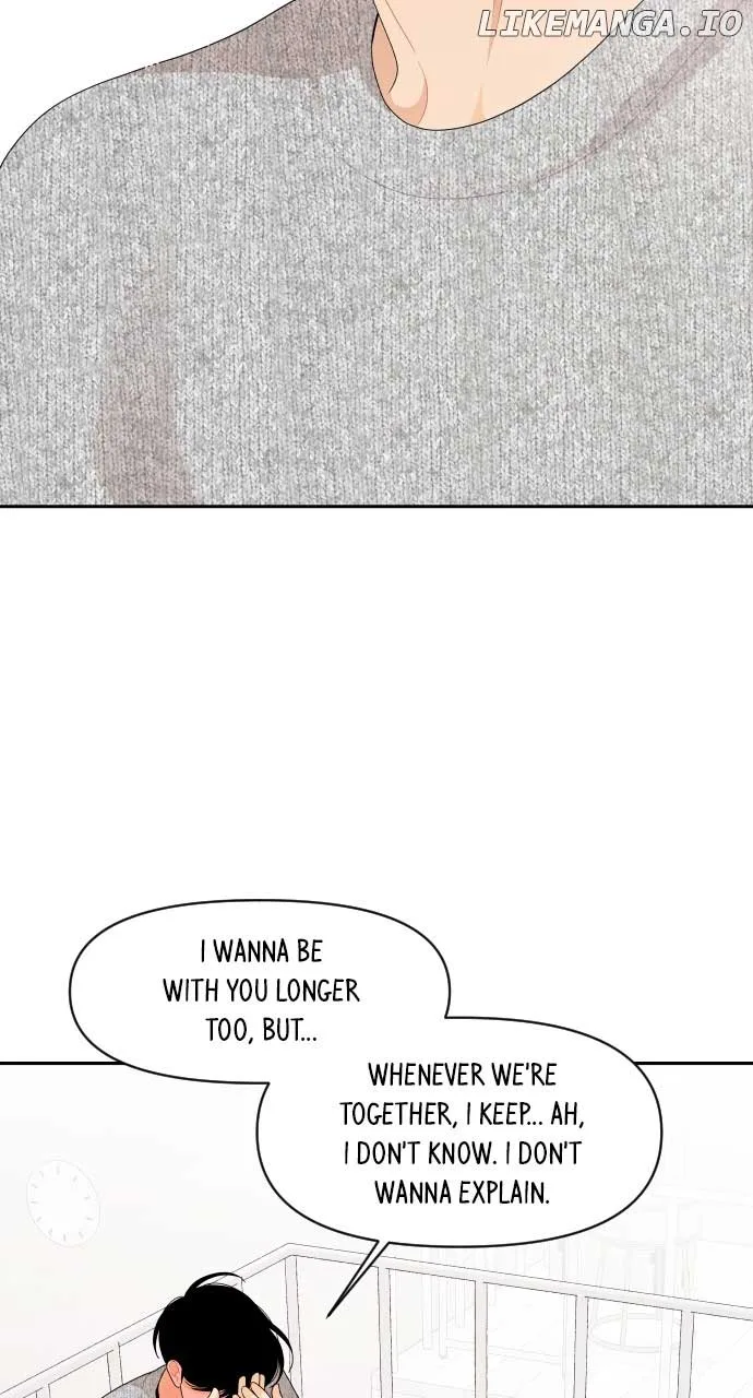 A Whirlwind Campus Affair Chapter 91 page 50