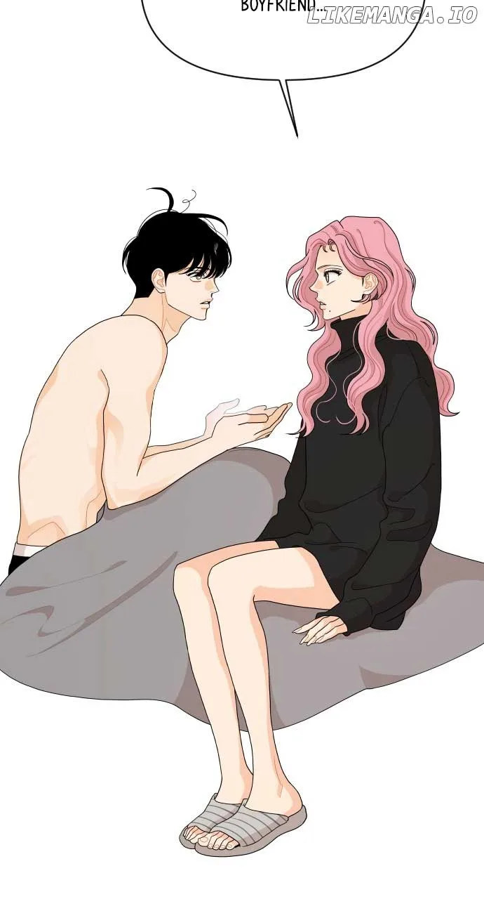 A Whirlwind Campus Affair Chapter 93 page 44