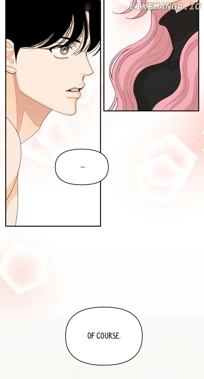 A Whirlwind Campus Affair Chapter 93 page 46