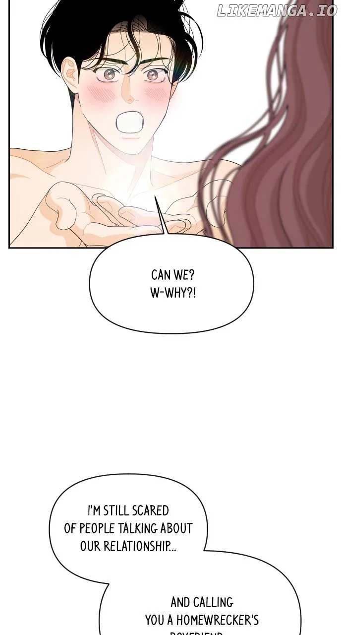 A Whirlwind Campus Affair Chapter 93 page 43