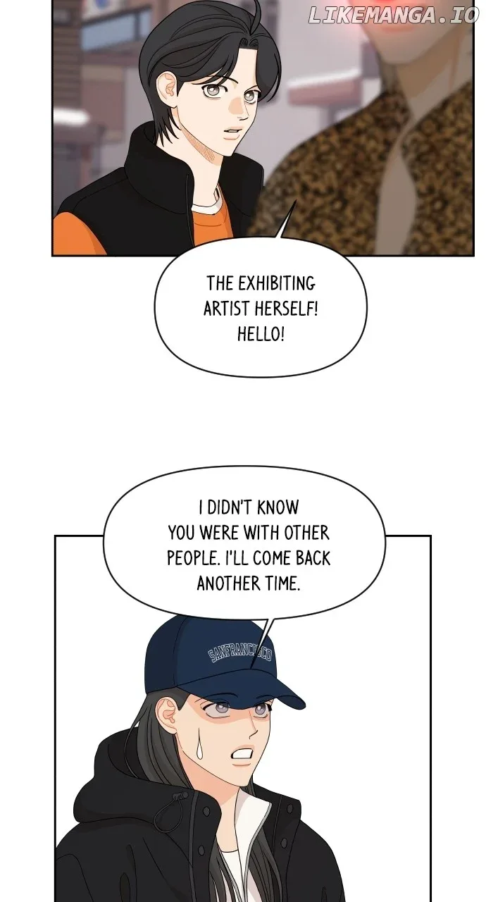 A Whirlwind Campus Affair Chapter 95 page 6