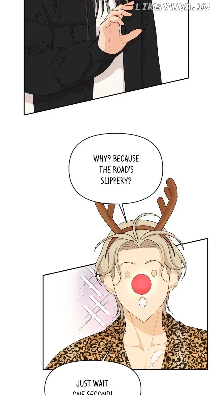 A Whirlwind Campus Affair Chapter 95 page 7