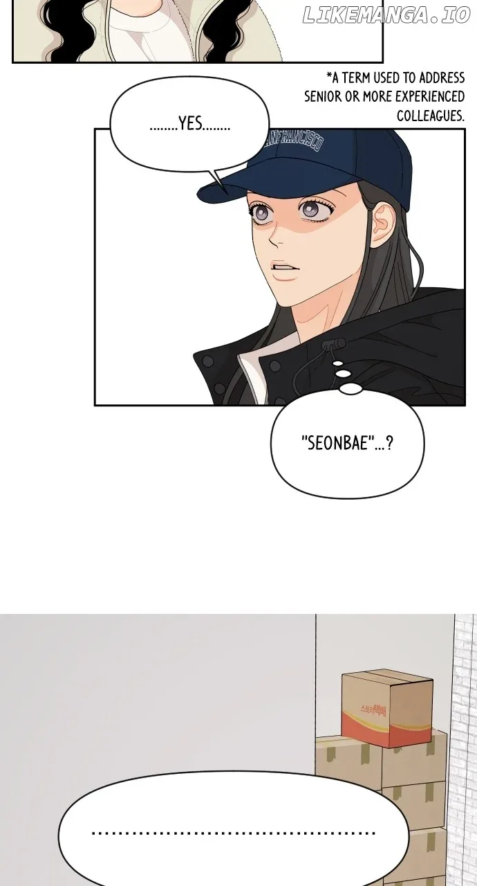 A Whirlwind Campus Affair Chapter 95 page 15