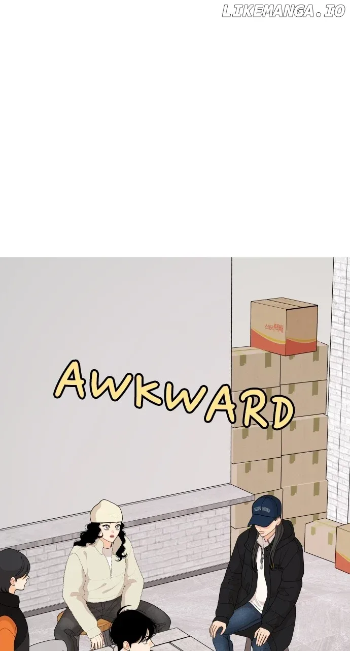 A Whirlwind Campus Affair Chapter 95 page 13