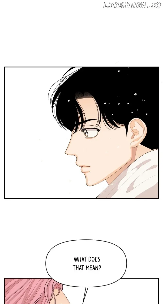 A Whirlwind Campus Affair Chapter 96 page 2