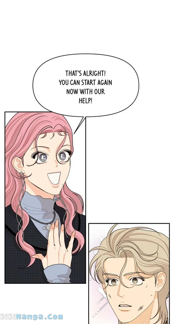 A Whirlwind Campus Affair Chapter 94 page 16