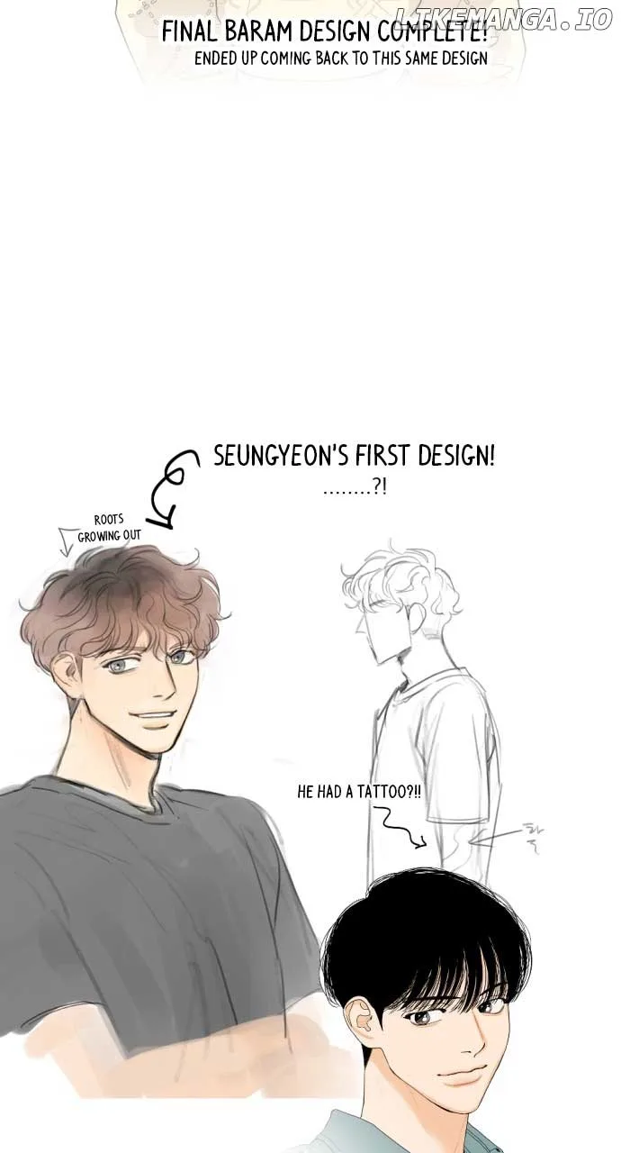 A Whirlwind Campus Affair Chapter 97 page 14