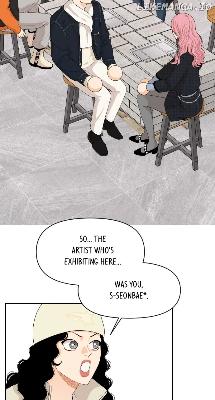 A Whirlwind Campus Affair Chapter 95 page 14