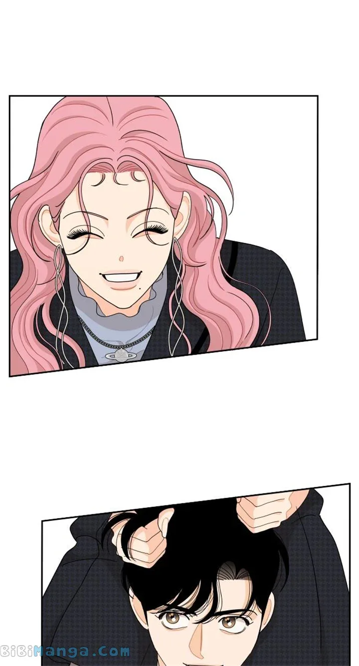 A Whirlwind Campus Affair Chapter 94 page 26