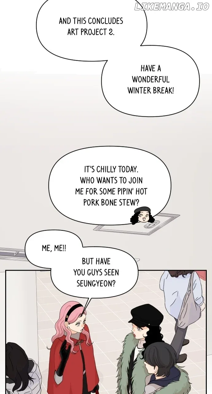 A Whirlwind Campus Affair Chapter 96 page 11