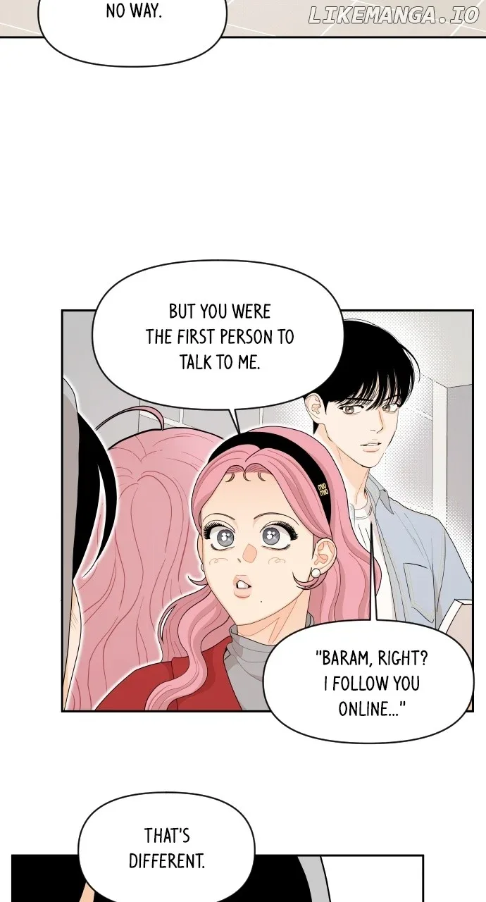 A Whirlwind Campus Affair Chapter 96 page 22