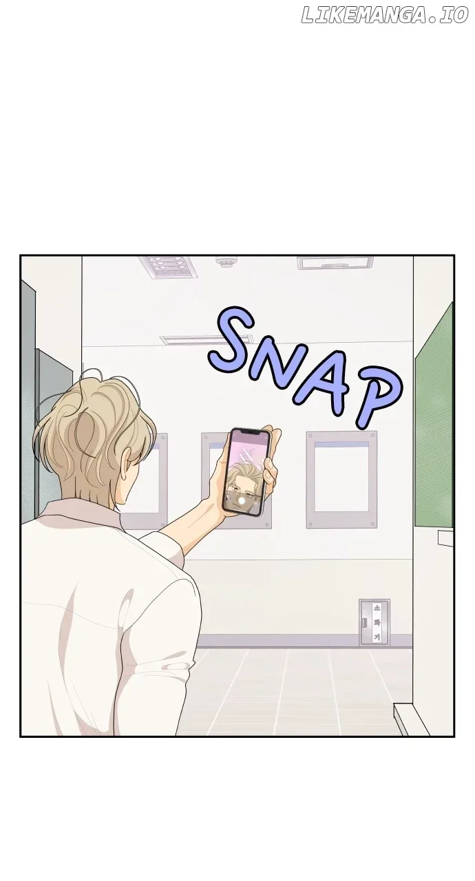 A Whirlwind Campus Affair Chapter 96 page 31