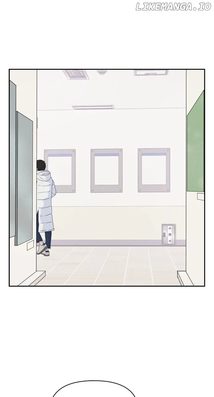 A Whirlwind Campus Affair Chapter 96 page 27