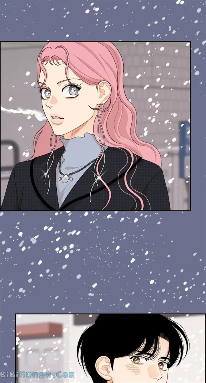 A Whirlwind Campus Affair Chapter 94 page 44