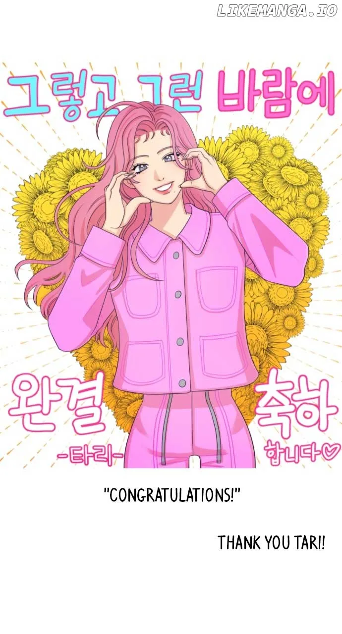 A Whirlwind Campus Affair Chapter 97 page 39
