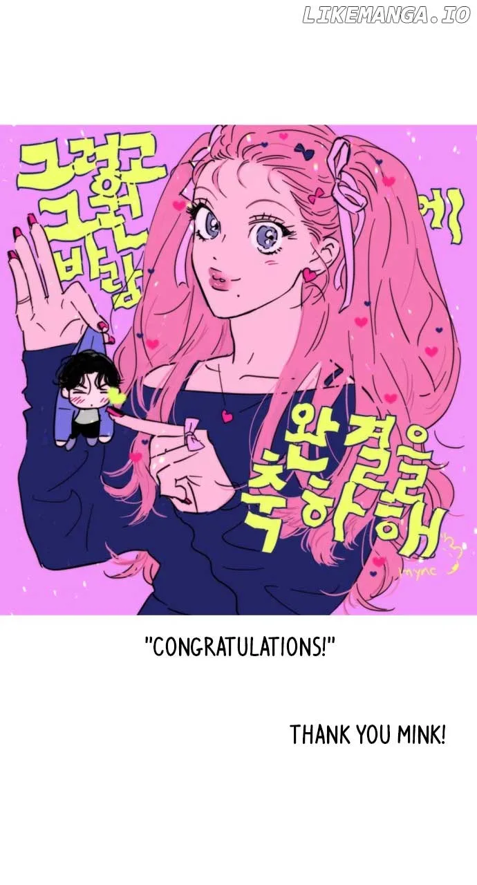 A Whirlwind Campus Affair Chapter 97 page 44